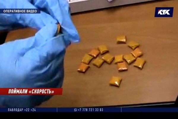 Кракен даркнет не работает