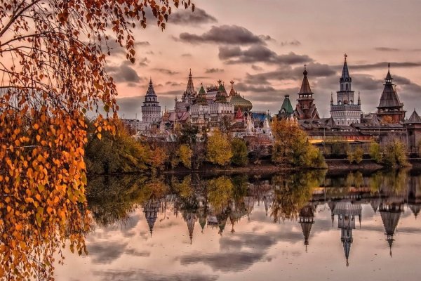 Кракен зеркало рабочее на сегодня