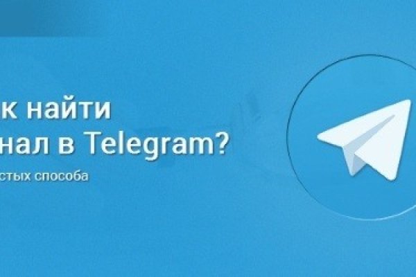 Сайт kraken darknet