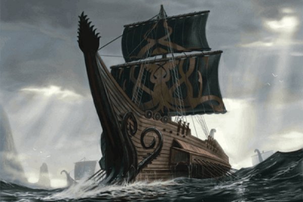 Kraken торговая площадка ссылка