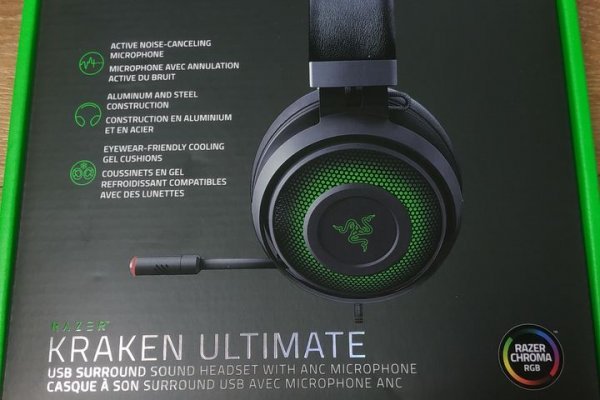Kraken площадка