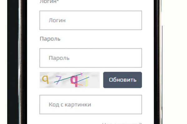 Дарк нет кракен