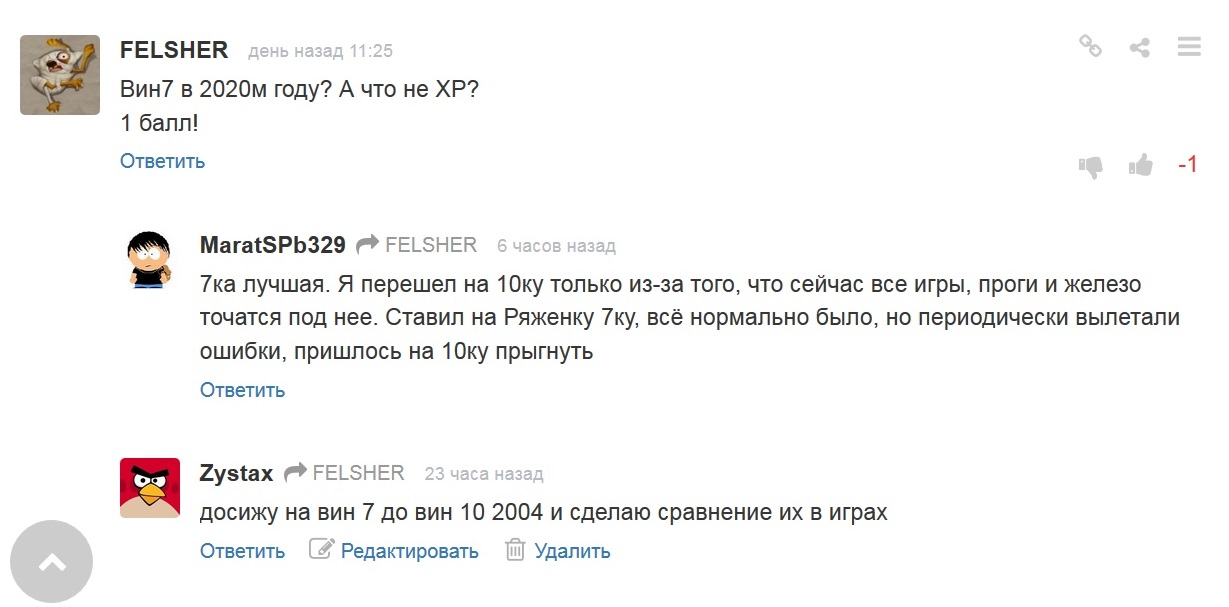 Кракен мп