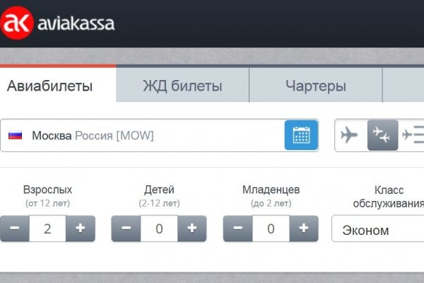 Kraken darknet ссылка тор