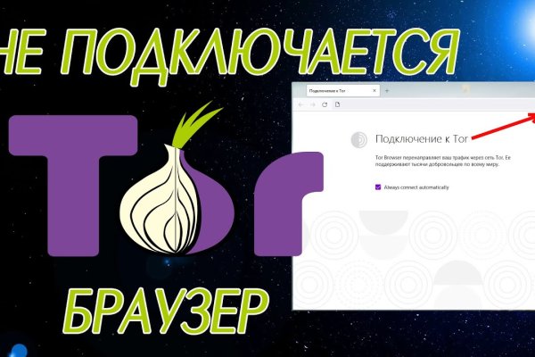 Kraken 2krn cc